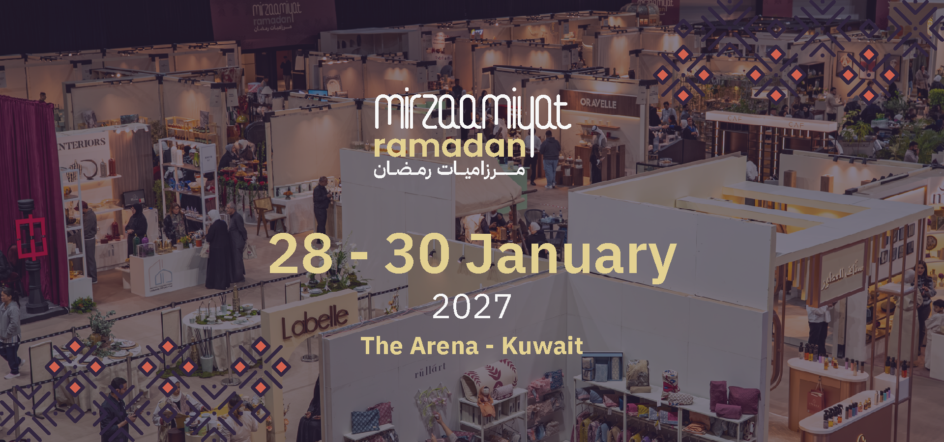 Mirzaamiyat