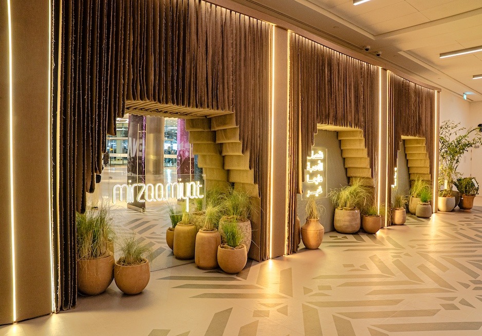 Beautiful spaces, beautifully sourced